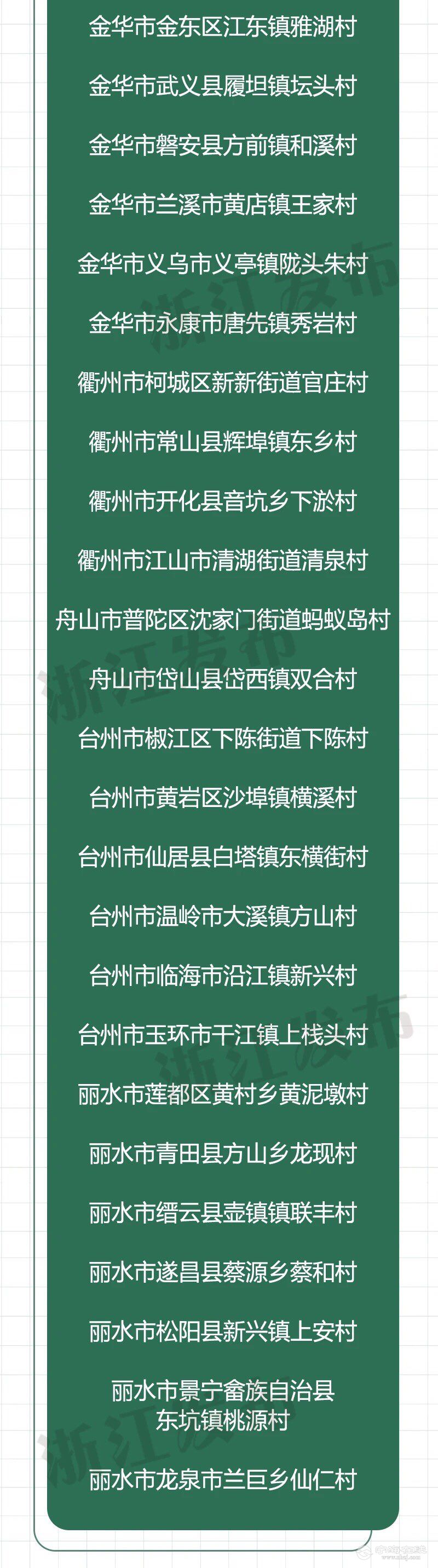 front1_0_FvhtgLo7U6ZlENGGd4sS-rQupqFc.1631324839.jpg