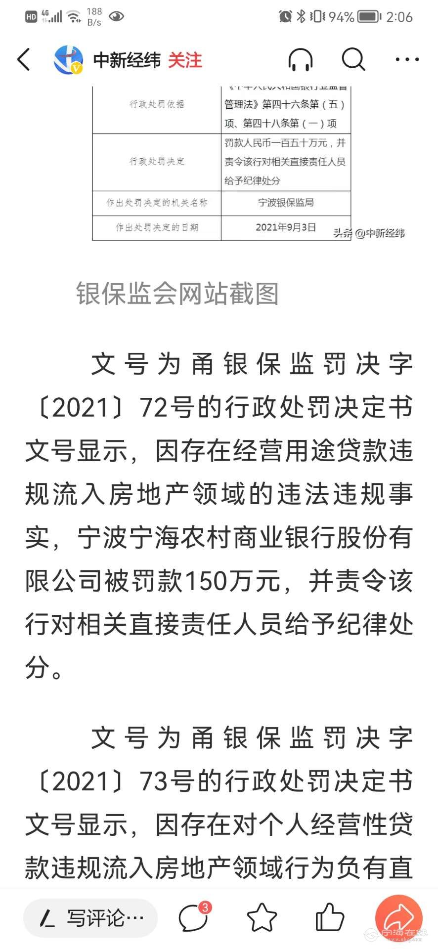 front2_0_FjeEhxOWBSVVtYd1n57qL5COFLKP.1631342050.jpg