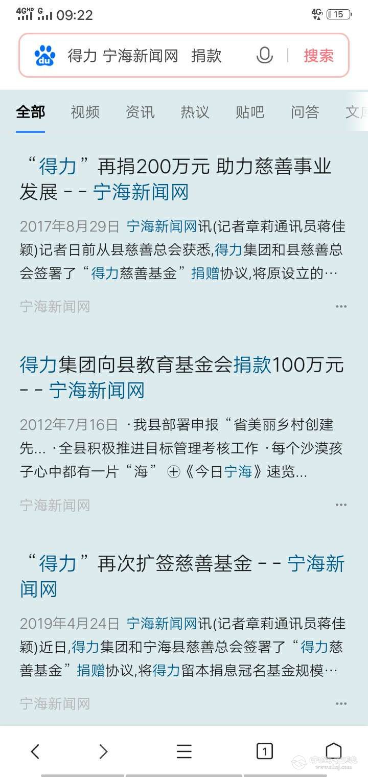 front2_0_FhuawO1wSrYhJNPuzUI6nBVPByJa.1631409879.jpg