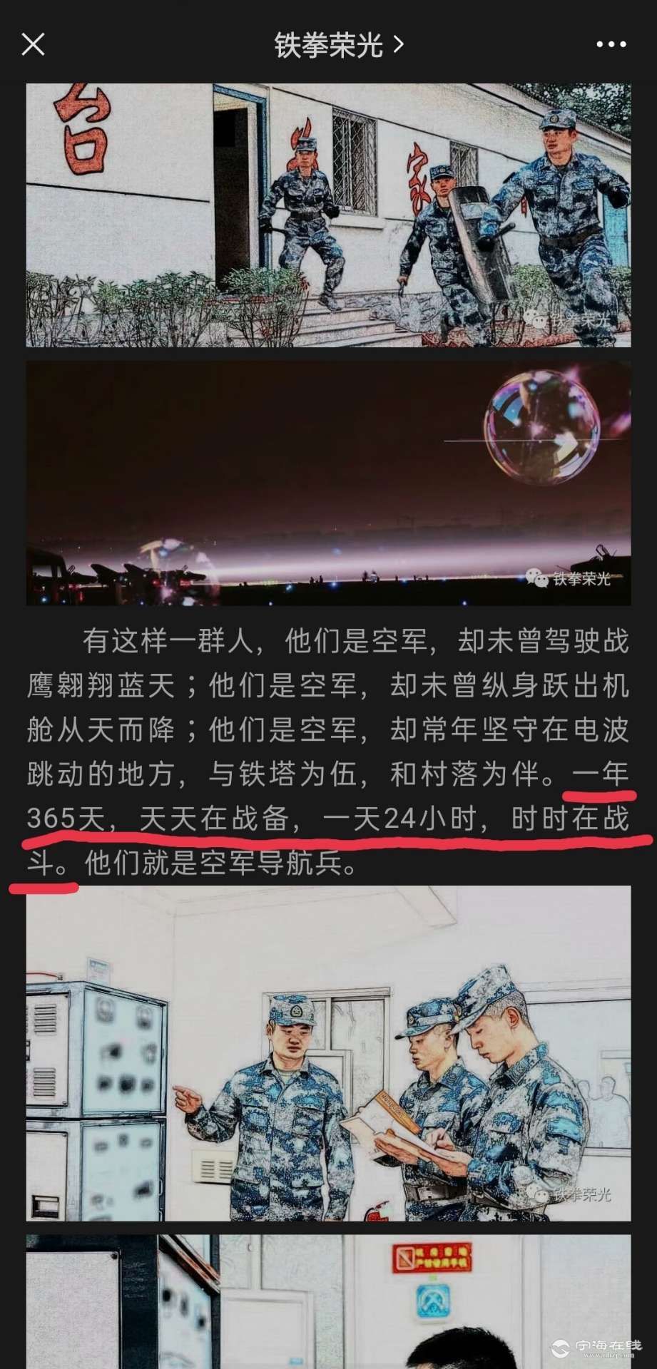 215430l88hw8xk2tgjjxmt.jpg