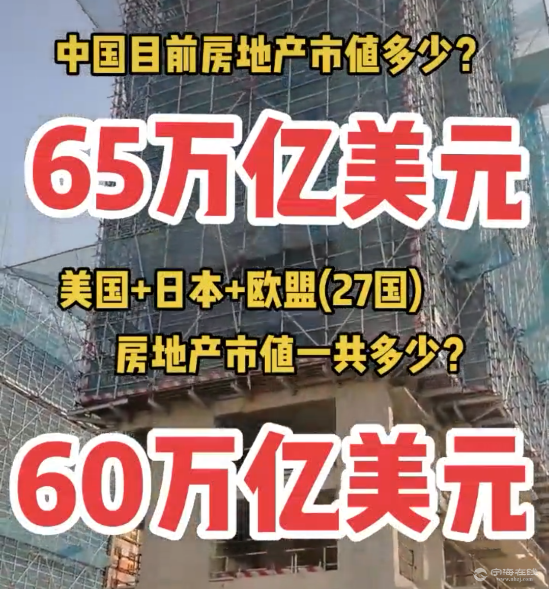 front2_0_492430_FoTCDBRJJ-oncI_FF46P0yVspEp-.1638508472_13_14_38.png