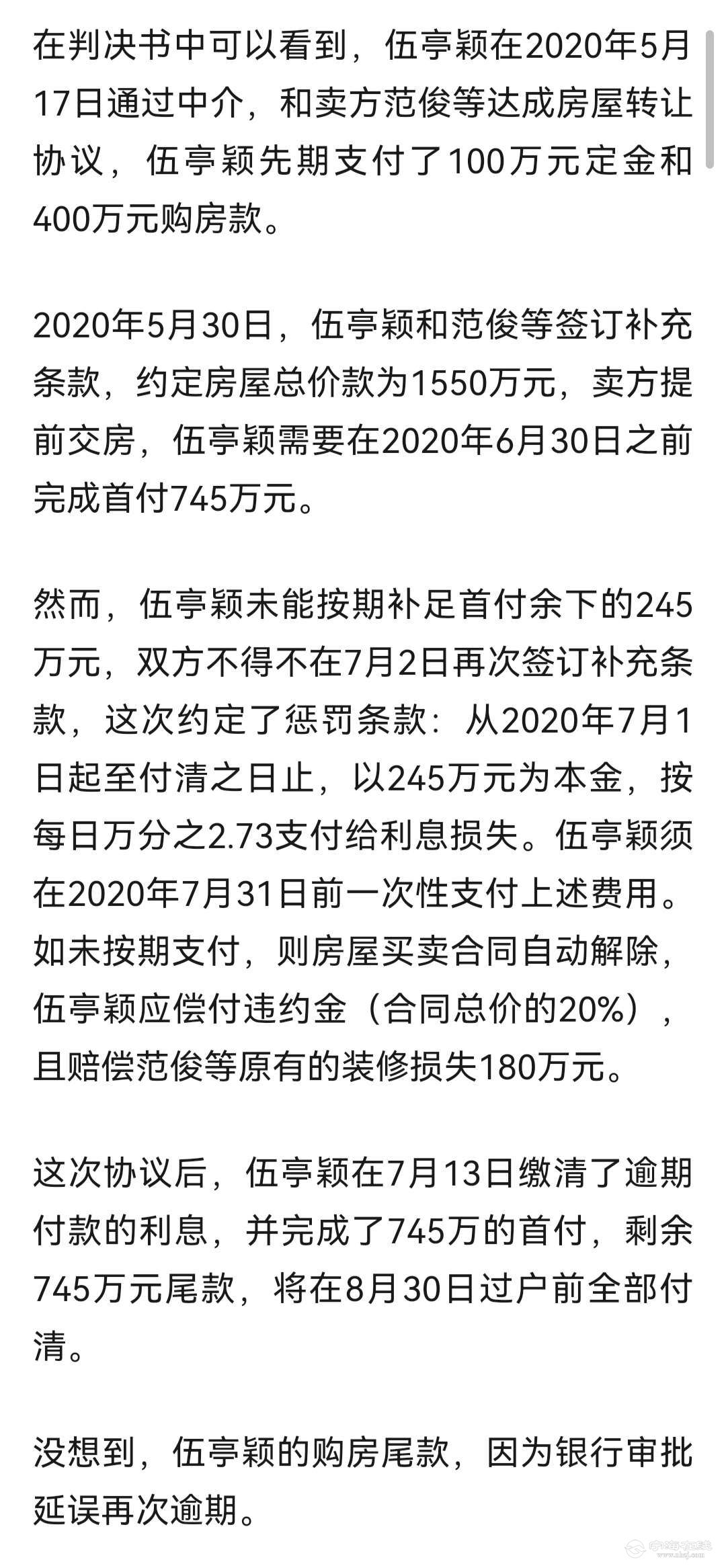 20220121180119front2_0_21288_Ftn9ccgS--XCsbuOAYQMuYCiKDFU.jpg