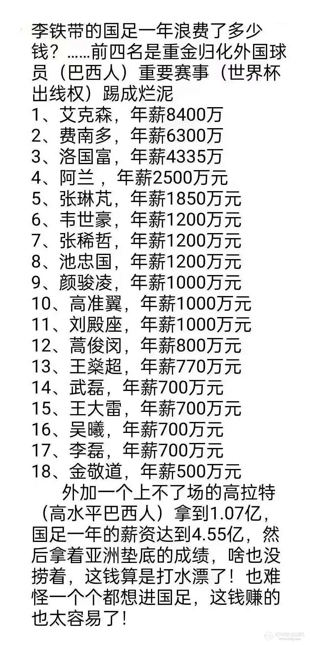 20220202125803front2_0_148418_FqdQCKOSPIw_vA4Y01XHyoJisoNz.jpg