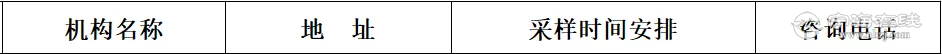 094043qz59e96ss6qzszt9.png