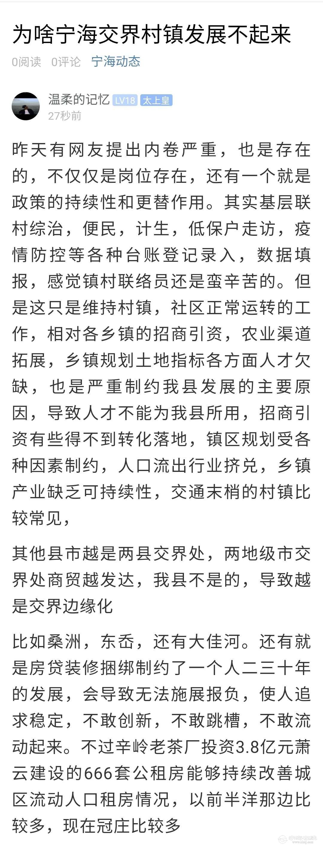 20220323134338front2_0_1231668_FlC90P_1FypmiPmYeLLUxqaQuYa7.jpg