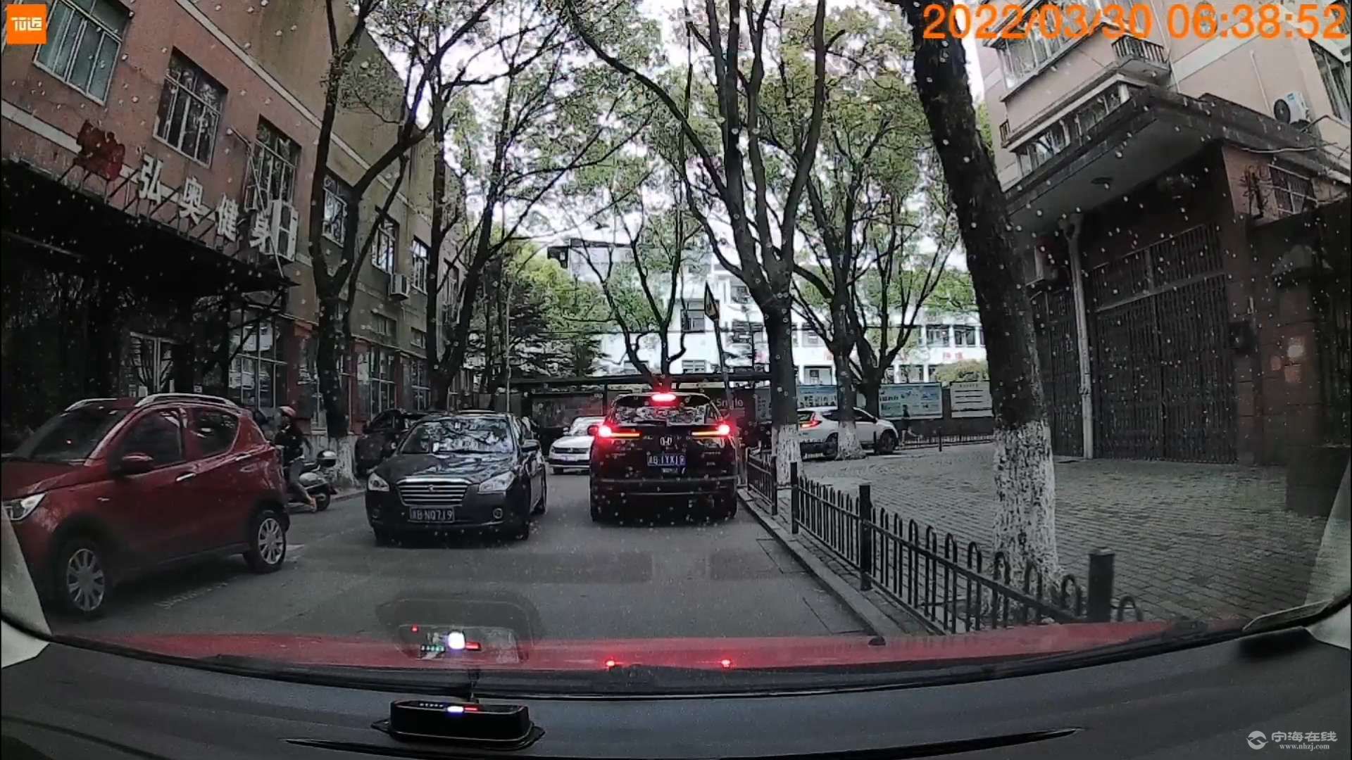 20220330072851front2_0_21288_FtG4dssfkT0DkHwmachoTlsxqIOO.jpg