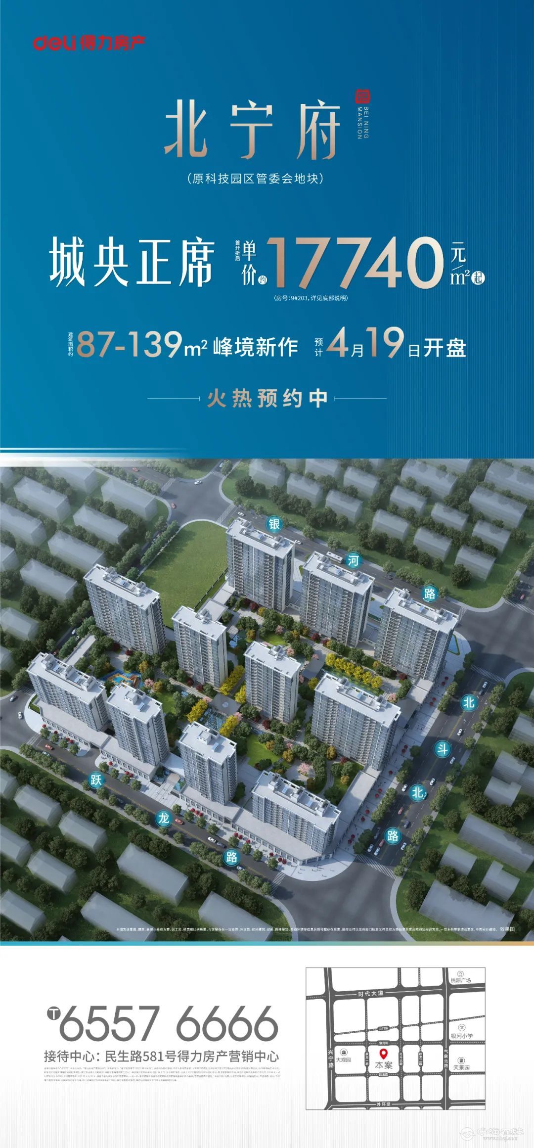 640.jpg