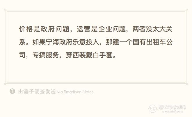Notes_20220408_103832.jpg