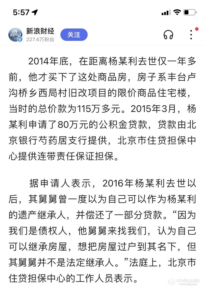 20220502175741front1_0_65781_FmzHqu4YgyYUXIJWz4K_eV6TajSj.jpg