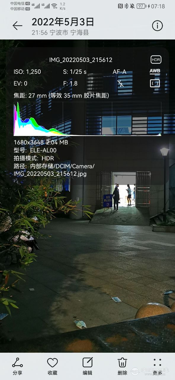 20220504071903front2_0_21288_FjH7AwmGiQZthoLrhotDcATcW7j_.jpg
