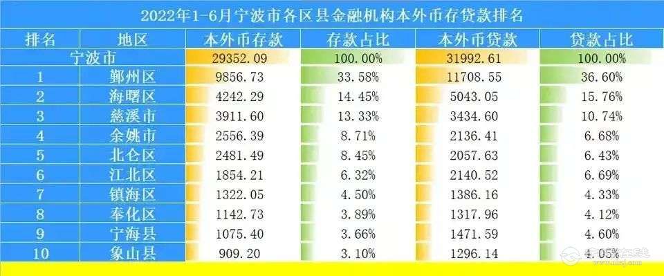 20220729213831front2_0_1231668_FtfE6KGIAXQ-laZ4djmQia3ZOKyo.jpg