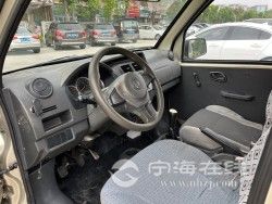 small-c721a16a2a8811ed93ce00163e15dc80.jpg