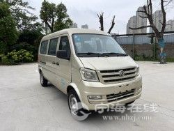 small-c72183e22a8811ed93ce00163e15dc80.jpg