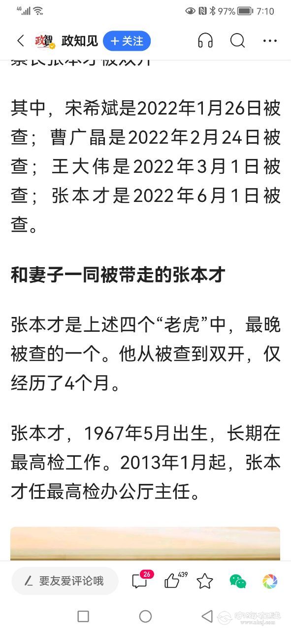 20220930111803front2_0_1275204_FpNzgtOQpyljcbWvF__Zlq9iMc1E.jpg