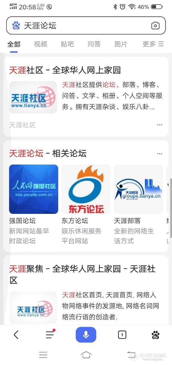 20221005214715front2_0_1275154_FvJsscdxHisF_js4EY2YxqiAn4o9.jpg