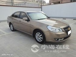 small-3bf9420408bf11ed93ce00163e15dc80.jpg