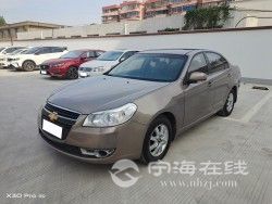 small-31f4ece008bf11ed817900163e15dc80.jpg