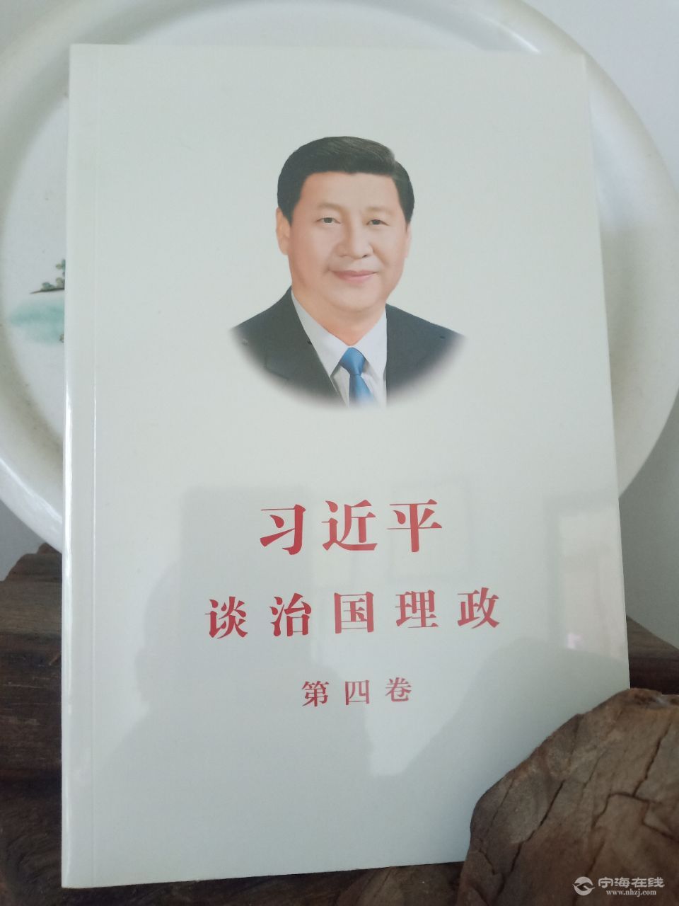 20221118102412front2_0_1275154_Fk4WEWJ3nbT78HZPrZx98g72_y7Y.jpg