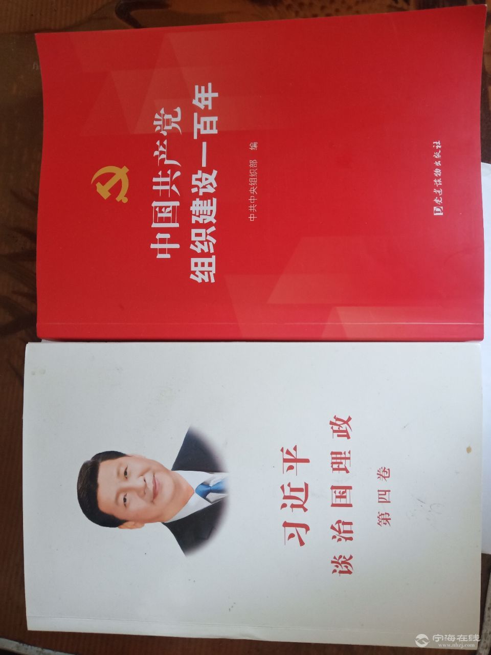 20221118135824front2_0_1275154_FlM6vHZpq-xexhCd5vLY1hi2FRp6.jpg