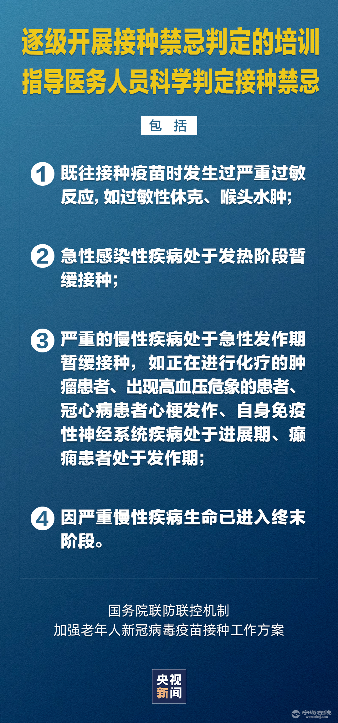 20221204091546front2_0_205824_Fod9NhpF2420_zYy-BFK0C4Ld_G2.png