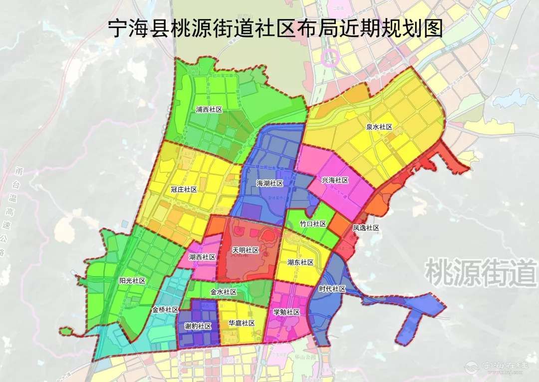 桃园街道2023 (桃园街道2017年企业帮扶村作风建设)