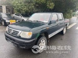 small-60db8248a9c911ed9faf00163e15dc80.jpg