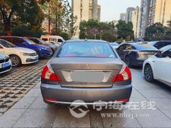 small-4134dd2c8db311ed95fd00163e15dc80.jpg