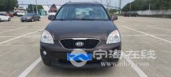 small-e4fe102a125411ed93ce00163e15dc80.jpg