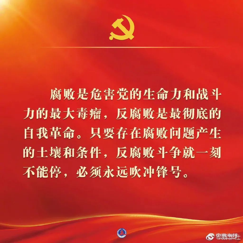 20230303062752front2_0_1275154_FrnfQbBhAedO9xXdwHCcFWkMYyD9.jpg