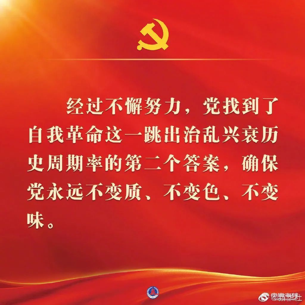 20230303073951front2_0_1275154_FuXkr2R_3jyNfU7WNN1a_EweHJp5.jpg