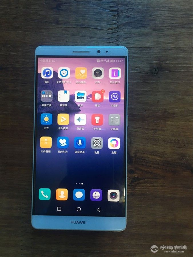 mate8 (10).jpg