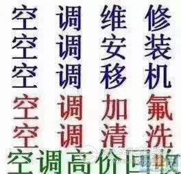 20250316090955front2_0_1188249_FmgXKyH0_z67jSDFgB176iziQeb2.jpg