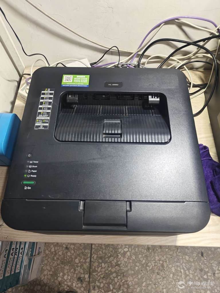 20250419184103front2_0_1853_Fs7Pzcz_92l7B_OHTfoSvPRqi9Gg.jpg