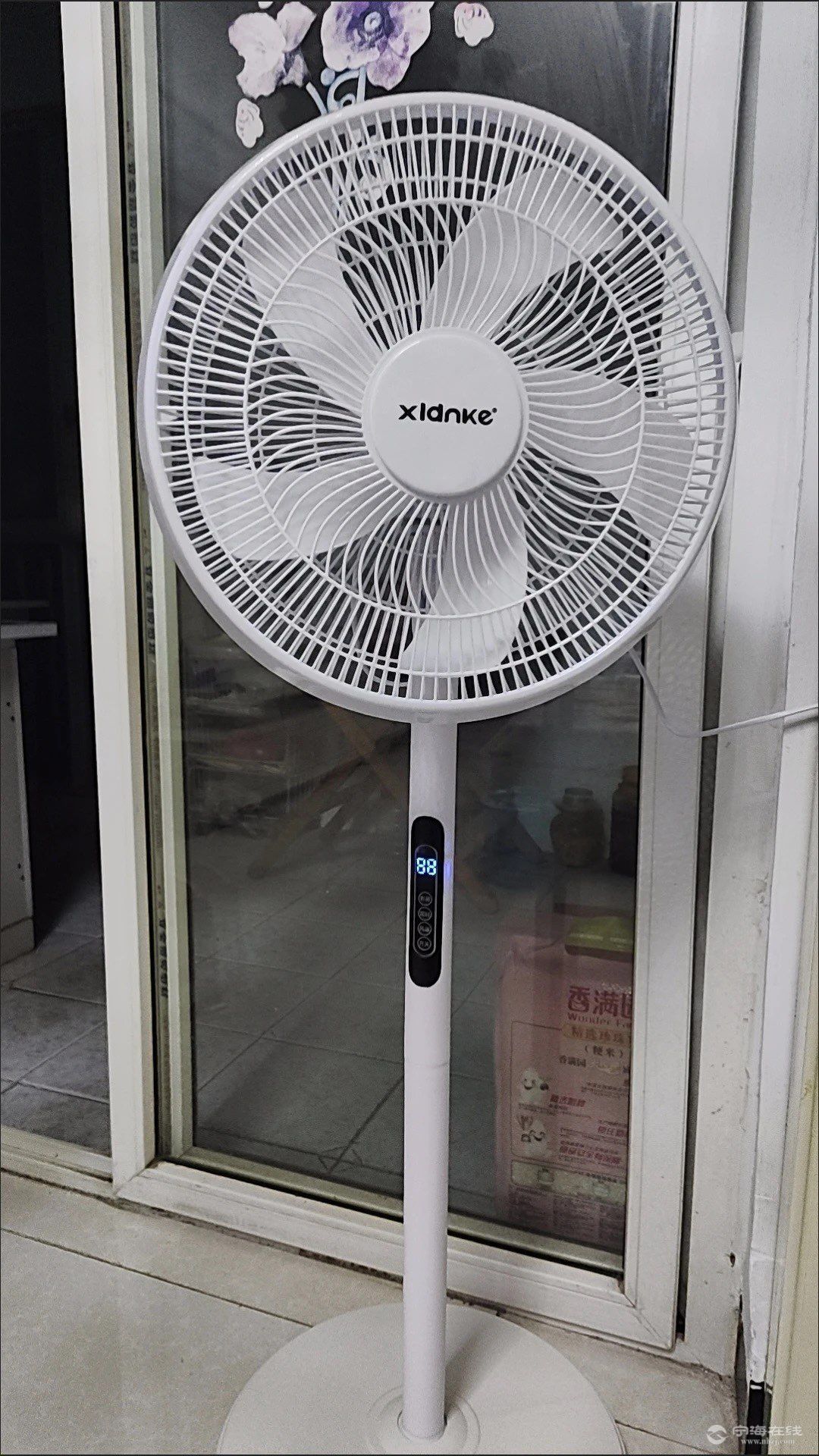 20250424101118front1_0_1300186_FmfFkky1_kr8pEtOVYFsXYNjeMca.jpg