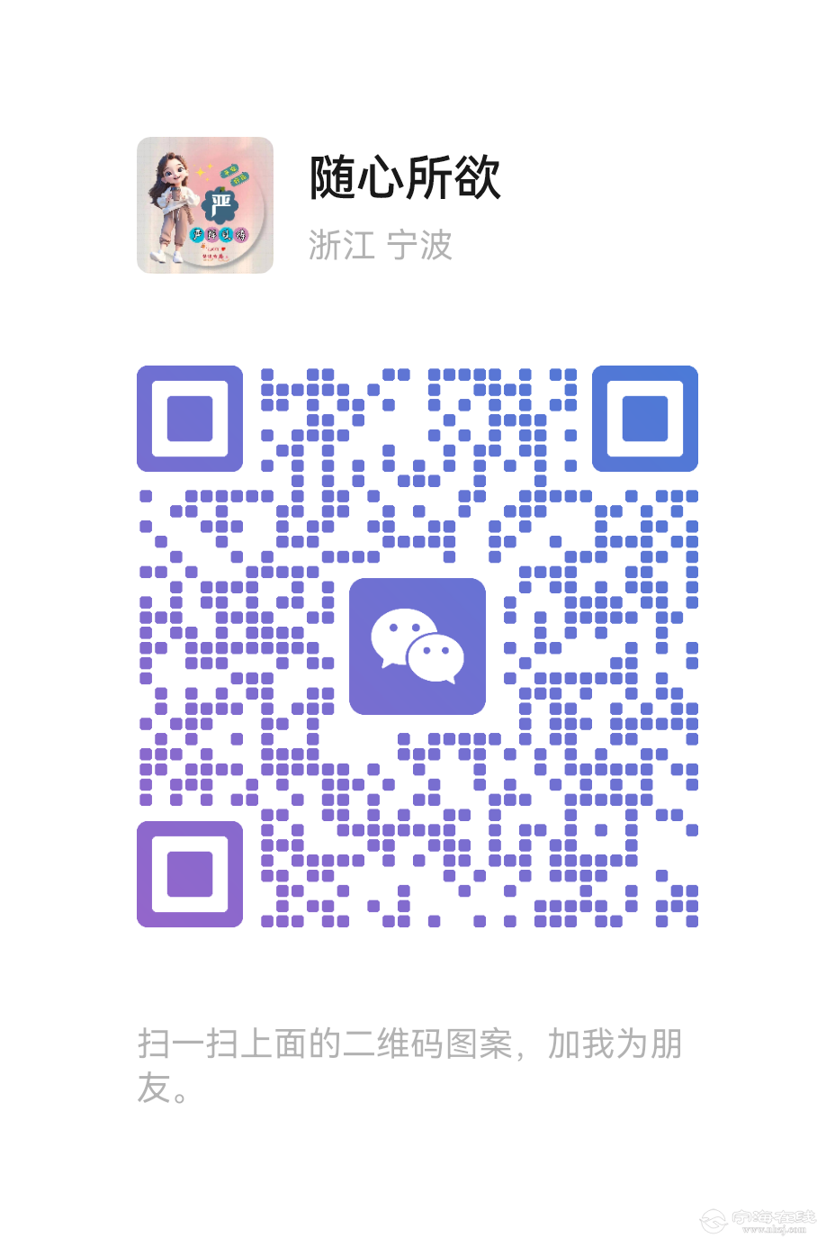 20250424152809front2_0_238745_FlUog_qxCfkY8mKtA73xprNq4VRy.png