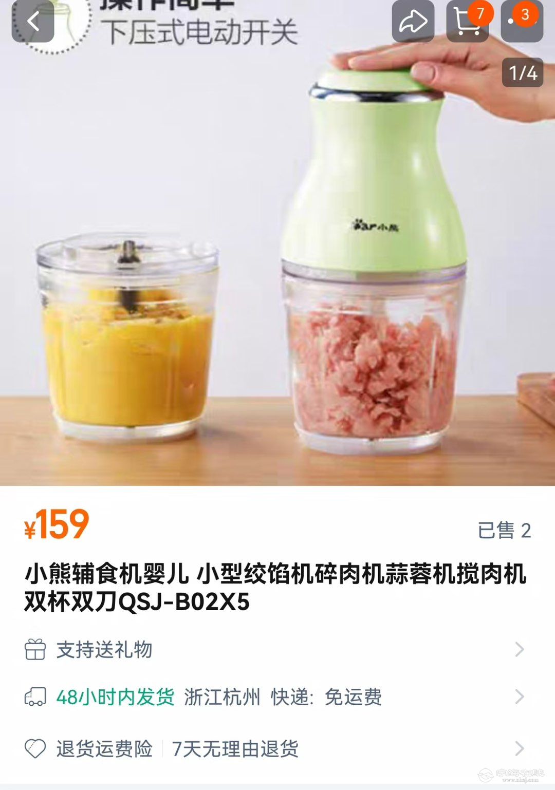 20250426081730front1_0_1263025_FoMOyphsPnn-T-DSDHPuOvF4xa65.jpg