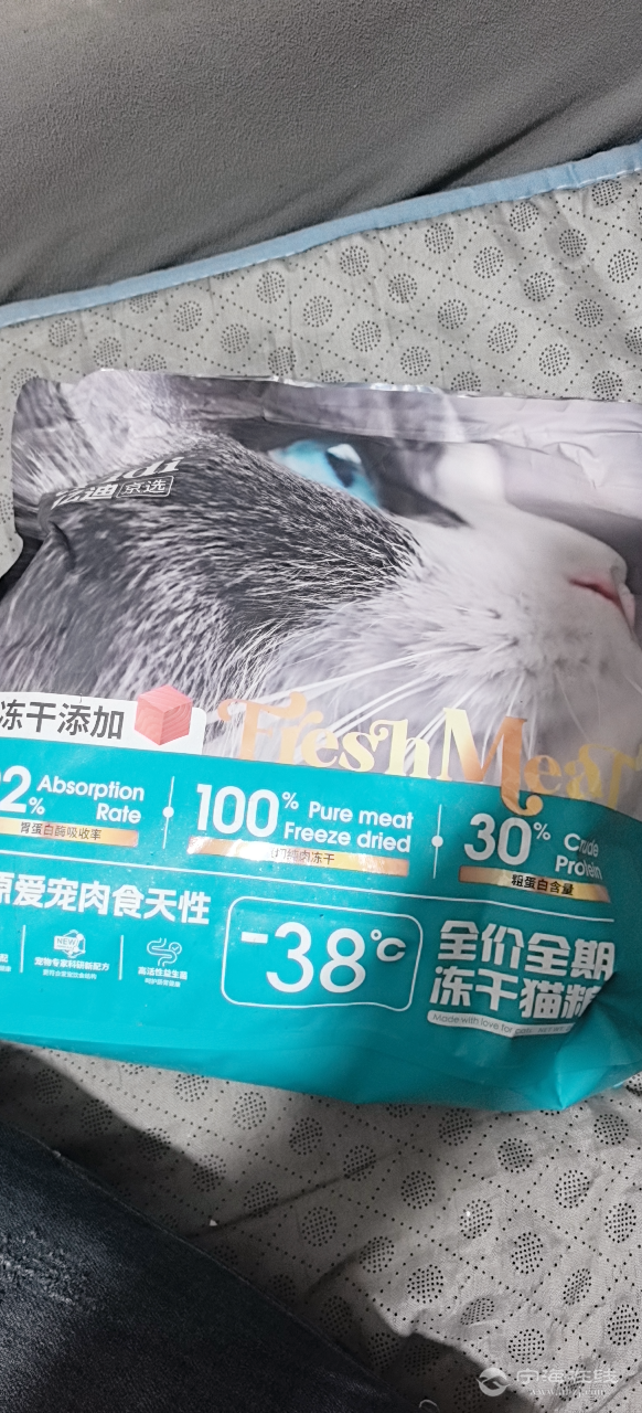20250426092134front2_0_1200546_FmgMBH3KU51u_t_HjbQAXP-OxdPx.png