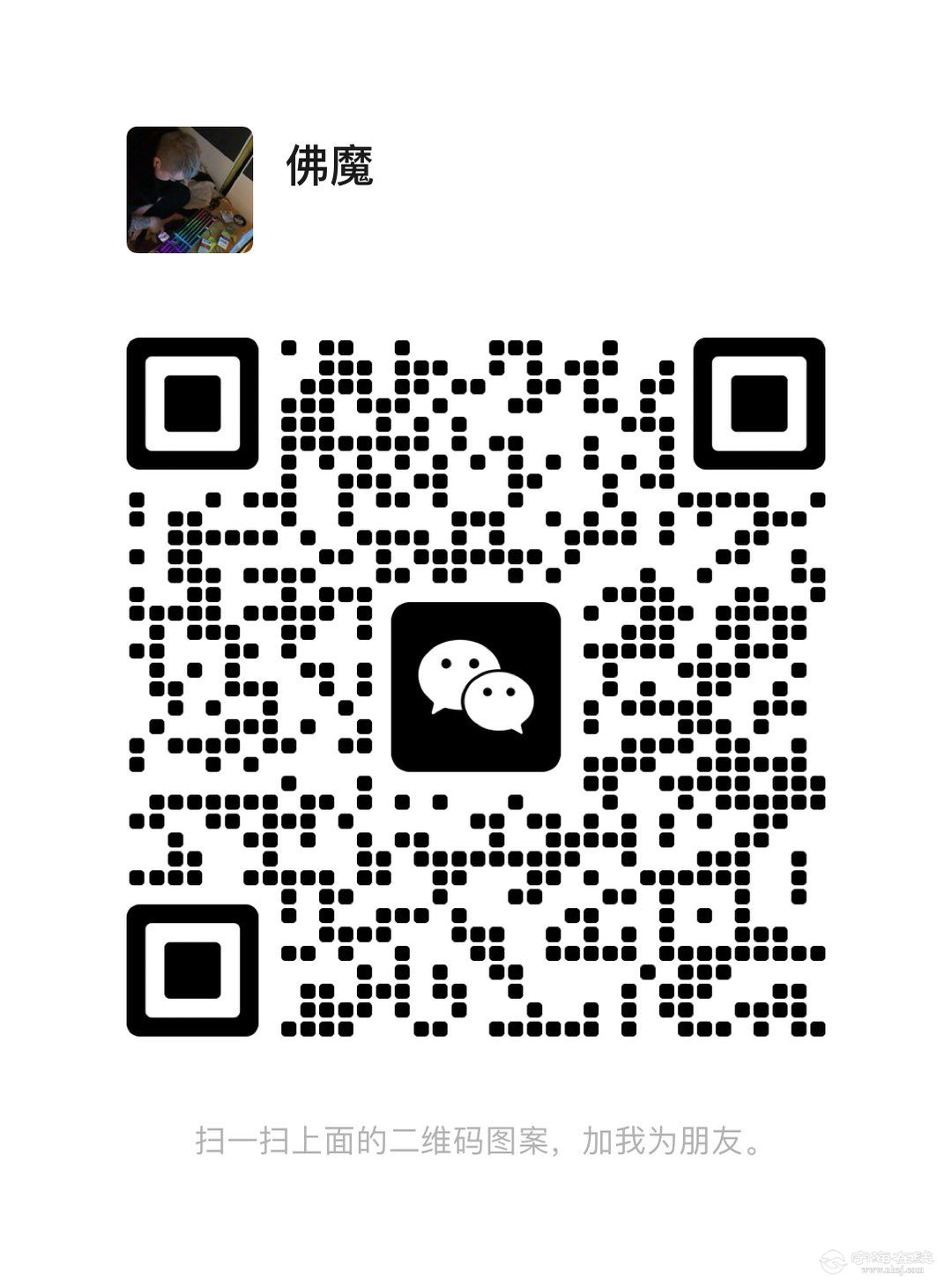 20250426123149front1_0_1263233_FpGqY3T_bR8qZQzosz4Idh_YcM8e.jpg