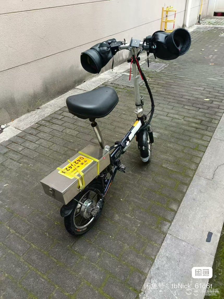 20250426194235front1_0_24597_Fhu68V1AOvjL2mn4UcslFECh9AqU.jpg