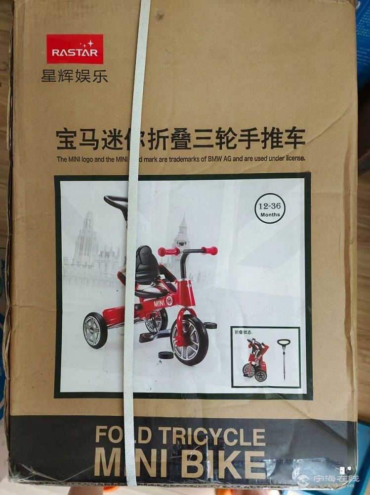 ǻԱͯ۵ֳ3.jpg