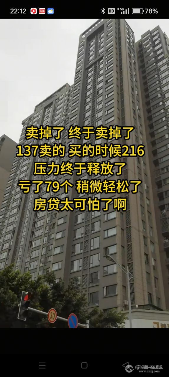 20250501221309front2_0_1278719_FvxFu0lVjBgr7mvddG6_URqBH1nC.jpg
