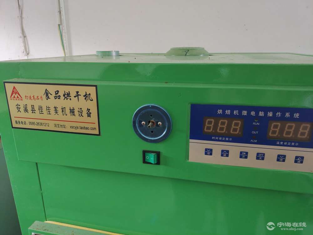 20250502163813front2_0_1236550_FiKZdWLuyu-vn65JLG6QAiM0vqVa.jpg