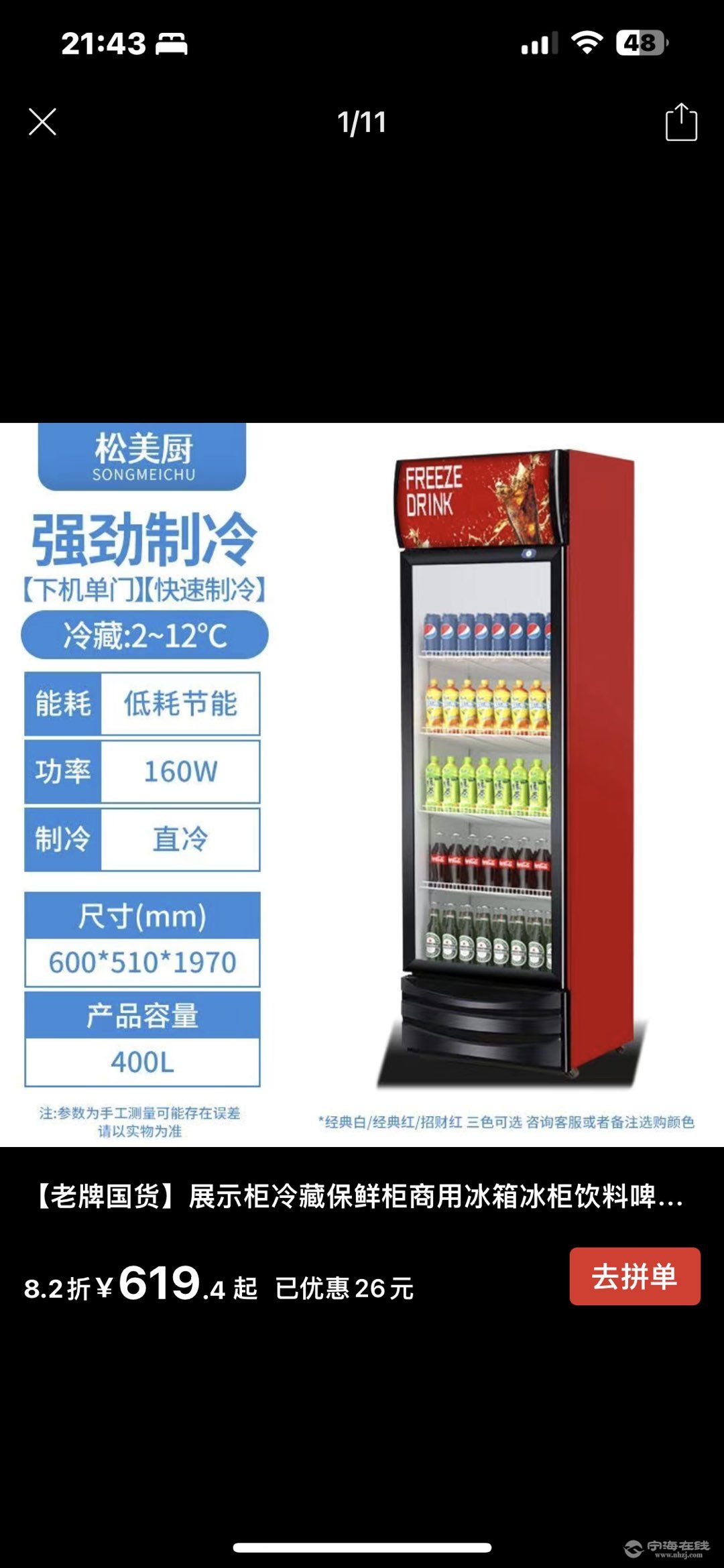 20250502214453front1_0_1291418_FpIcqEzkdrt6DAxYZoh9J9DhQU97.jpg