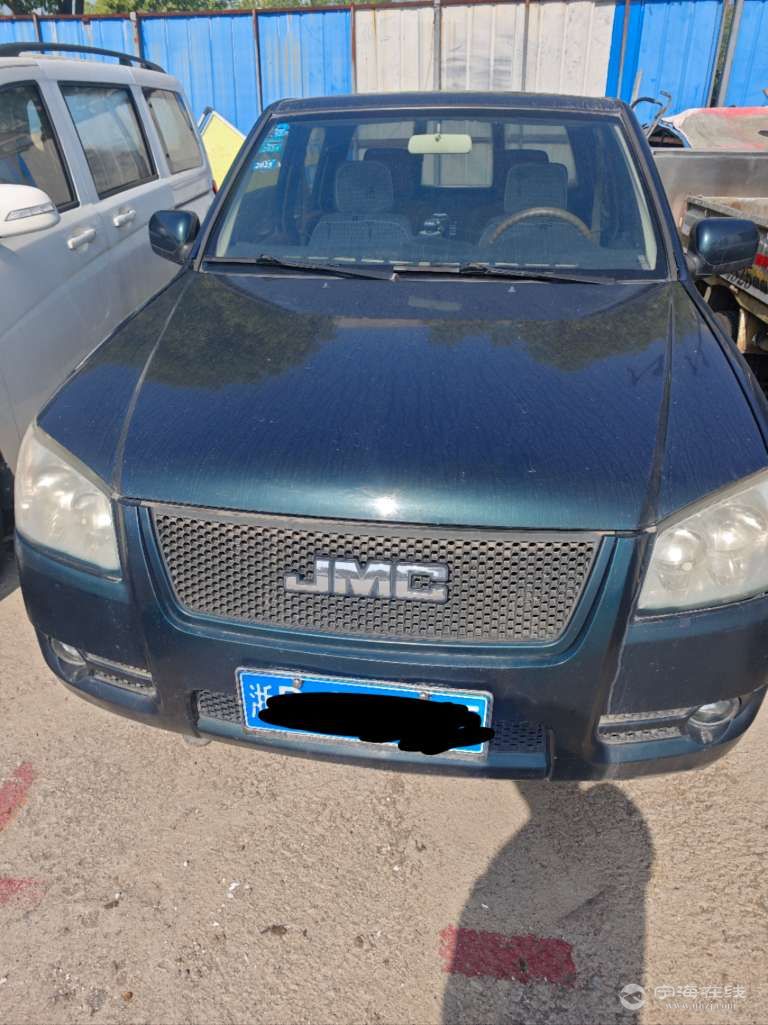 20250503084312front2_0_1241268_Fu8ltig5JSxtC92OyQLB5rCZJE8C.jpg