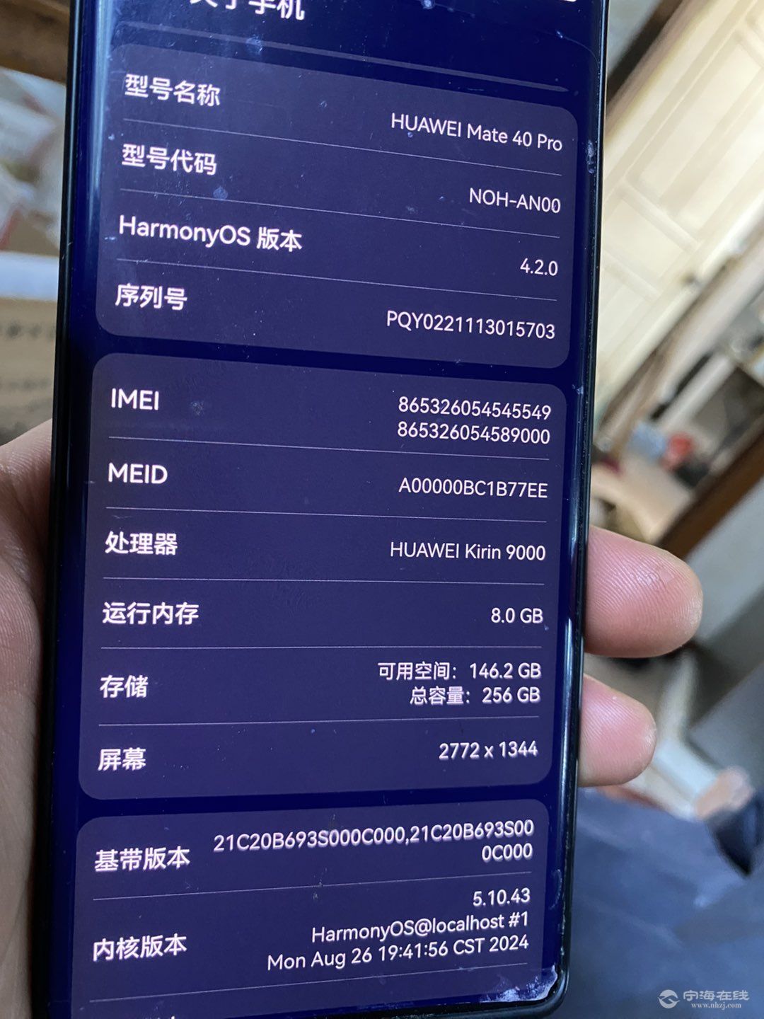 20250503123449front1_0_1239234_FtEv09Qj9EY8Ky_tPLfBfefUqSvn.jpg