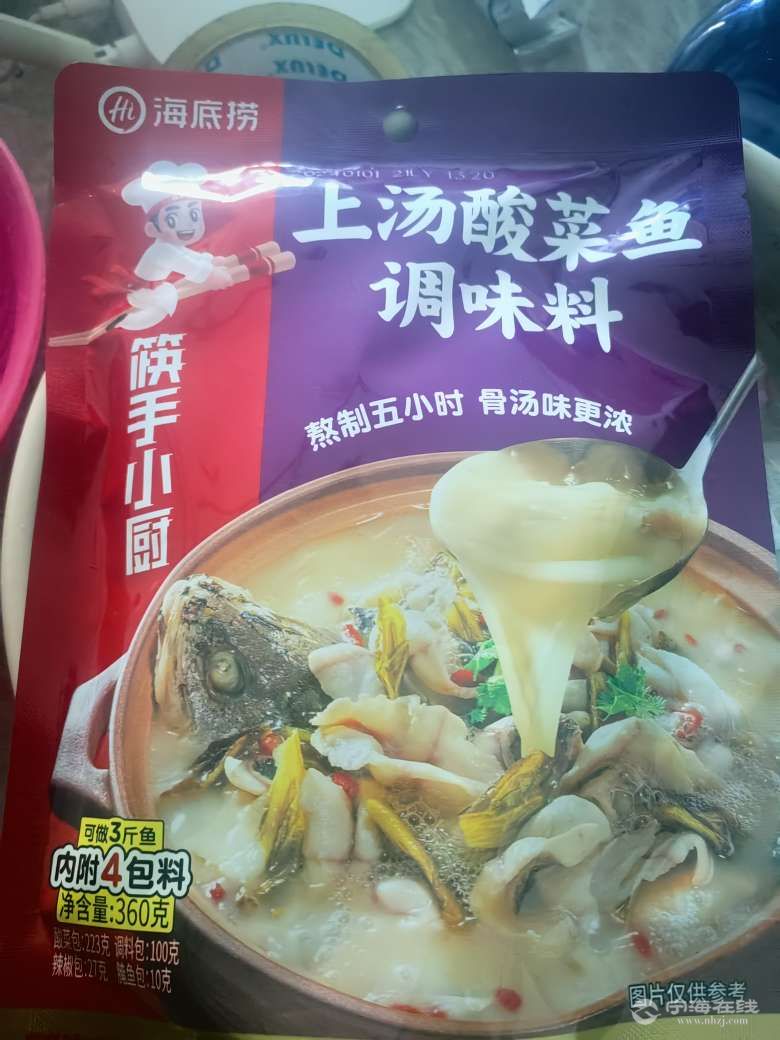 20250503152700front2_0_636449_FoTAwzMkOPXIUmwwx_DNfybCSjrx.jpg