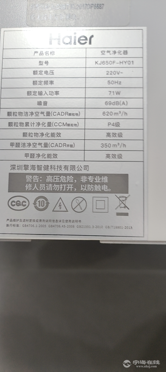 20250504205611front2_0_1278273_Fn3DzREULyLQ_tcC0F-rnQx2fY_y.png