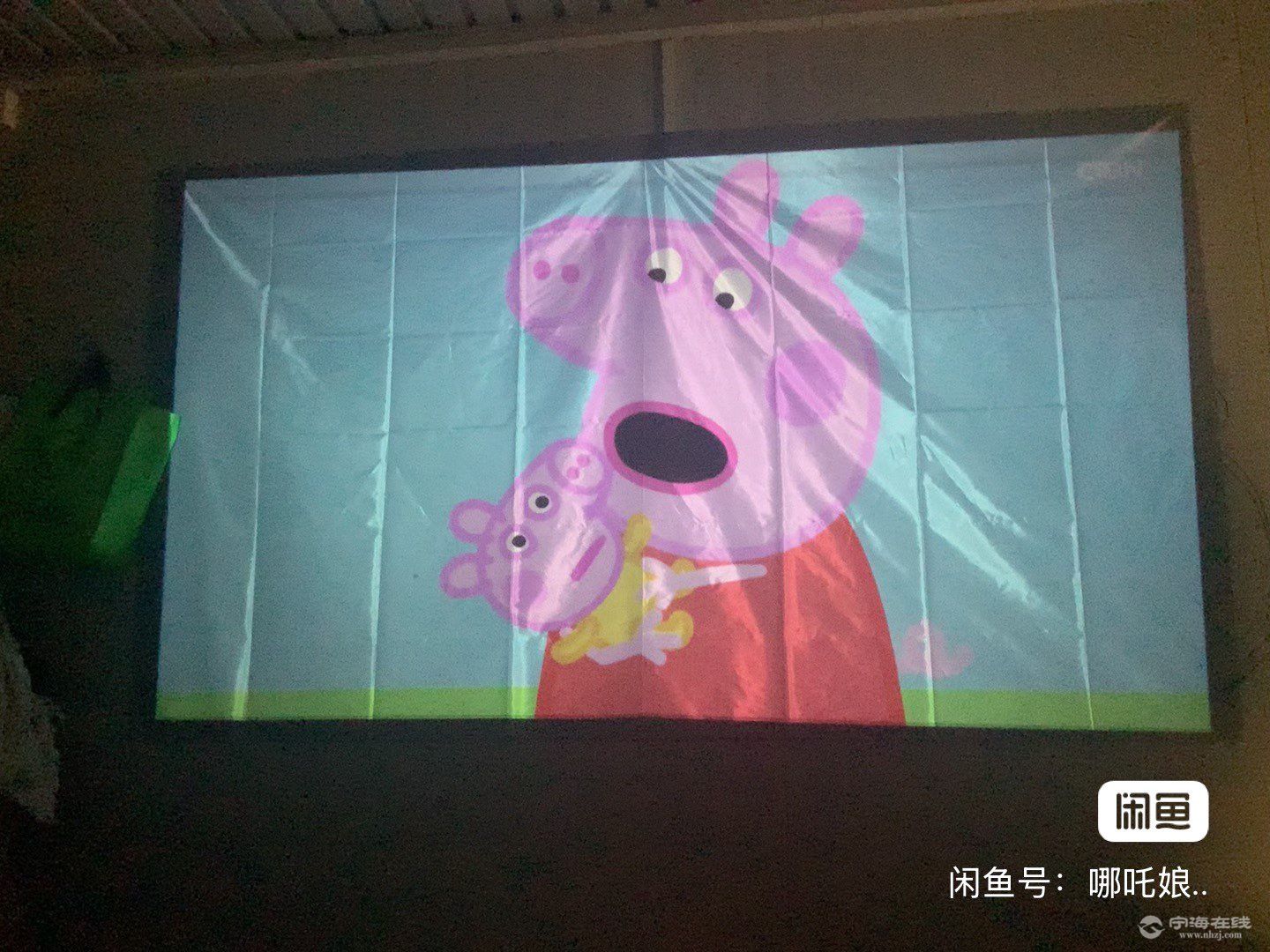 20250505121056front1_0_1299149_Fui35LAbHqejXvz3wkrwXmIqiwNO.jpg