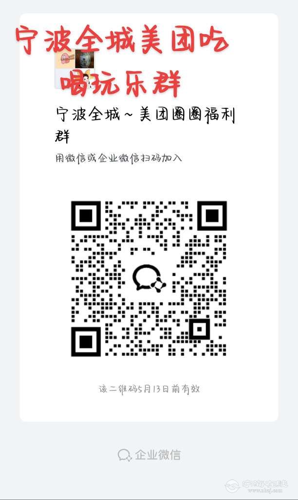 20250506103231front2_0_1186790_FrfnWMfNSxkE7-LCmW5AkE-nK6ff.jpg