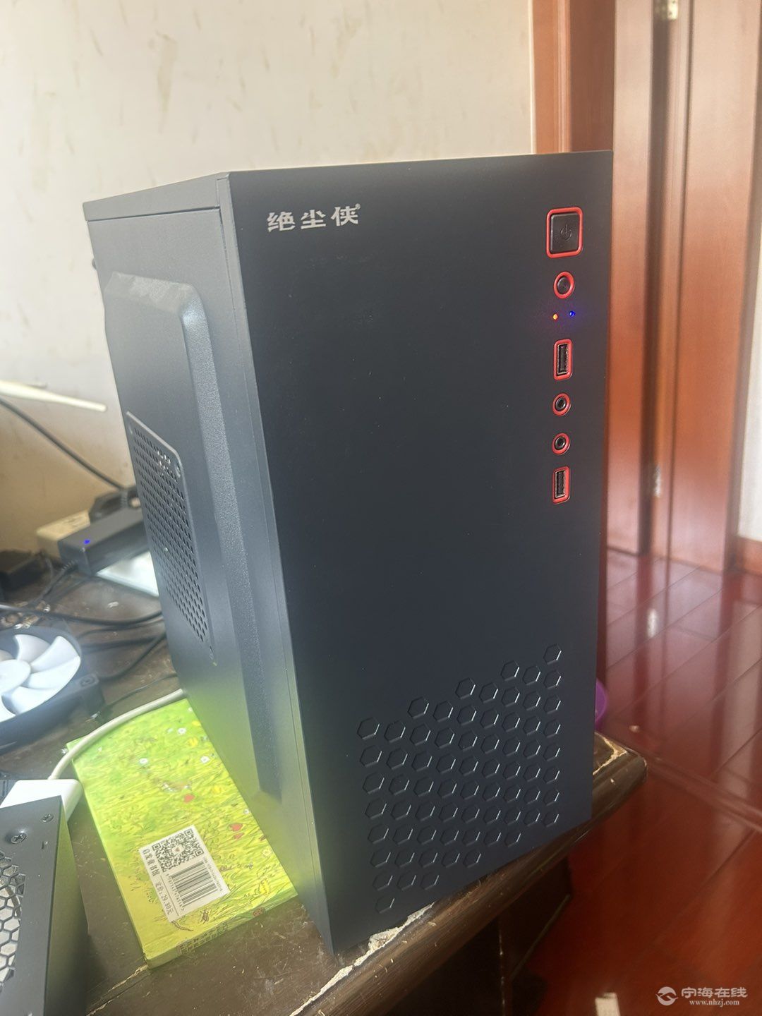 20250506154841front1_0_1191517_FtEQXX_yakWO-AYfSLPjfGGVGAzY.jpg